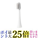 パナソニック 替えブラシ ドルツ シリコンブラシ 2本組(6か月分) 白 EW0932-W 送料無料 【G】(2)
