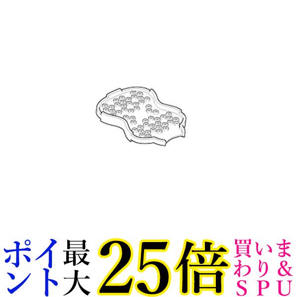 オムロン HV-LLPAD-EHOLD HV-LLPAD導子 収納具 送料無料 【G】