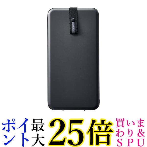 キングジム DMC7 ダークグレー デジタルメモ ポメラ DM250用専用ケース 送料無料 【G】