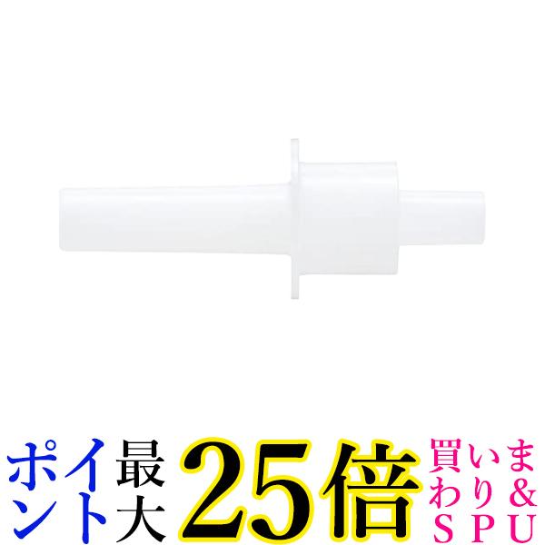 キングジム BACM100 シロ BAC100専用 マウスピース 送料無料 【G】