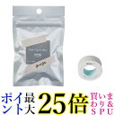 キングジム TPT11-008 グレージュ テプラ Liteフィルムテープ 送料無料 【G】