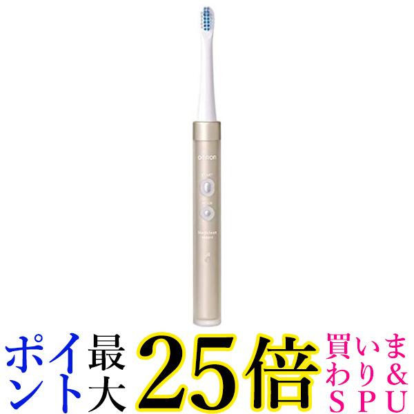 メディクリーン オムロン HT-B319-GD ゴールド 電動歯ブラシ Mediclean（メディクリーン） 音波式 OMRON 送料無料 【G】