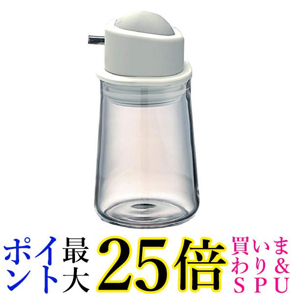 ハリオ SYO-100-PGR ペールグレー 醤油さし ワンプッシュタイプ 実用容量:80ml HARIO 送料無料 【G】