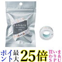 キングジム TPT11-002 こはる フィルムテープフォレスト 送料無料 【G】