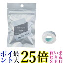 キングジム TPT15-007 スモ-キ-ブル- テプラ Liteフィルムテープ 送料無料 【G】