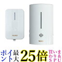 リーベックス LCW700 電池がいらない ワイヤレスチャイム Revex 送料無料 【G】(2)