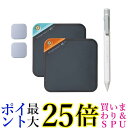 キングジム BB-18S-S2A 電子メモパッド 電子ふせん ブギーボード ペーパリー Sサイズ スターターセット 送料無料 【G】