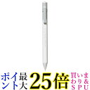キングジム BB-18ST 電子メモパッド 電子ふせん ブギーボード ペーパリー 専用スタイラス 送料無料 【G】