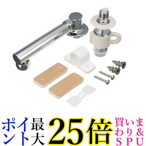 パナソニック 壁ピタ水栓 CB-L6 送料無料 【G】 パナソニック 壁ピタ水栓 CB-L6 送料無料 【G】