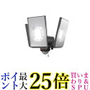 ムサシ 12.5W×3灯スライド型LEDセンサーライト コンセント式 高輝度3750ルーメン LED-AC3050 送料無料 【G】