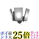 ムサシ 12.5W×4灯スライド型LEDセンサーライトコンセント式 高輝度5000ルーメン LED-AC4000 送料無料 【G】