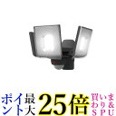 ムサシ 5W×3灯スライド型LED充電式センサーライト フラッシュ発光 高輝度1200ルーメン LED-RC830 送料無料 【G】