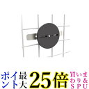 ムサシ センサーライト用フェンス挟み込みベース 防犯 取付キット 屋外 取り付け簡単 SP-14 送料無料 【G】