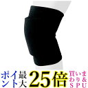 D&M ディーアンドエム 12mm 厚型 パッド付 膝サポーター バレーボール 膝用 大人用 1個入り 左右兼用 857 黒 Lサイズ 固定 送料無料 【G】