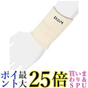 D&M ディーアンドエム ウール サポーター 手首用 日本製 送料無料 【G】