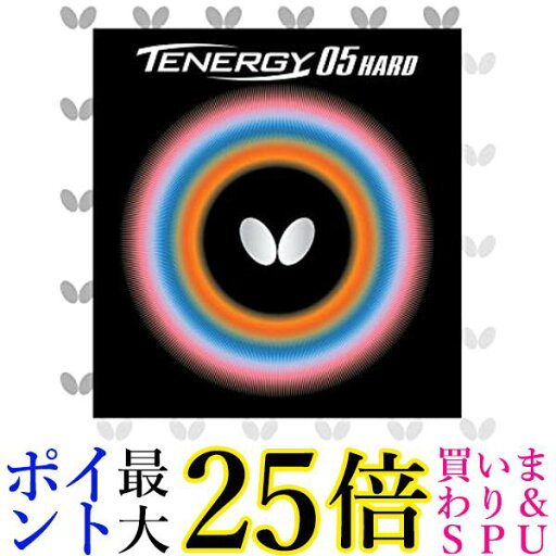 バタフライ(Butterfly) 卓球用裏ラバー テナジー05 ハード 06030 レッド 特厚 送料無料 【G】 バタフライ(Butterfly) 卓球用裏ラバー テナジー05 ハード 06030 レッド 特厚 送料無料 【G】