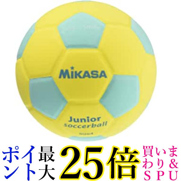 ミカサ(MIKASA) ジュニア サッカーボール 4号 スマイルサッカー (小学生用) 約180g イエロー/グリーン 貼りボール SF4J-YLG 送料無料 【G】