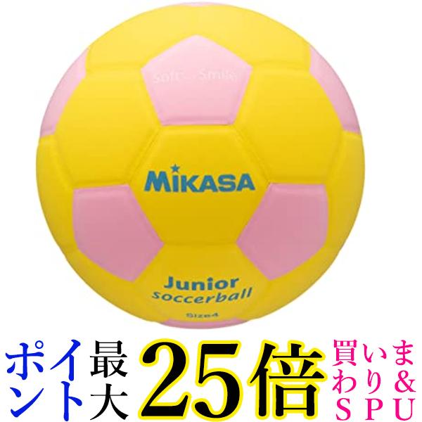 ミカサ(MIKASA) ジュニア サッカーボール 4号 スマイルサッカー (小学生用) 約180g イエロー/ピンク 貼りボール SF4J-YP 送料無料 【G】