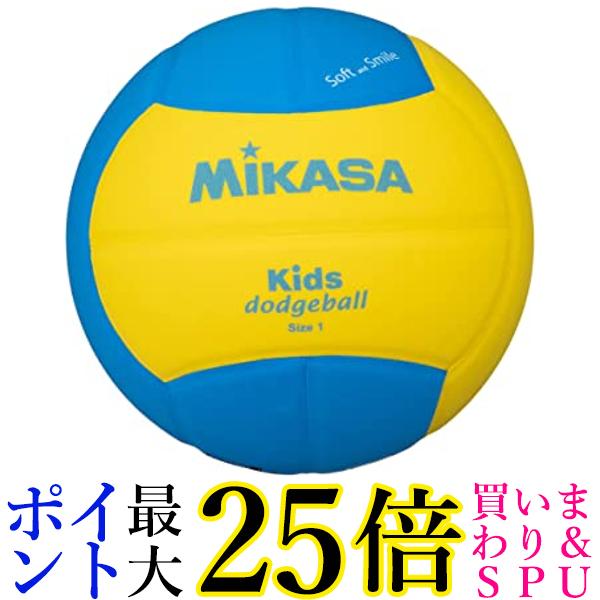ミカサ(MIKASA) スマイル ドッジボール 1号 (幼児~小学生向け) 150g 黄/青 SD10-YBL 送料無料 【G】