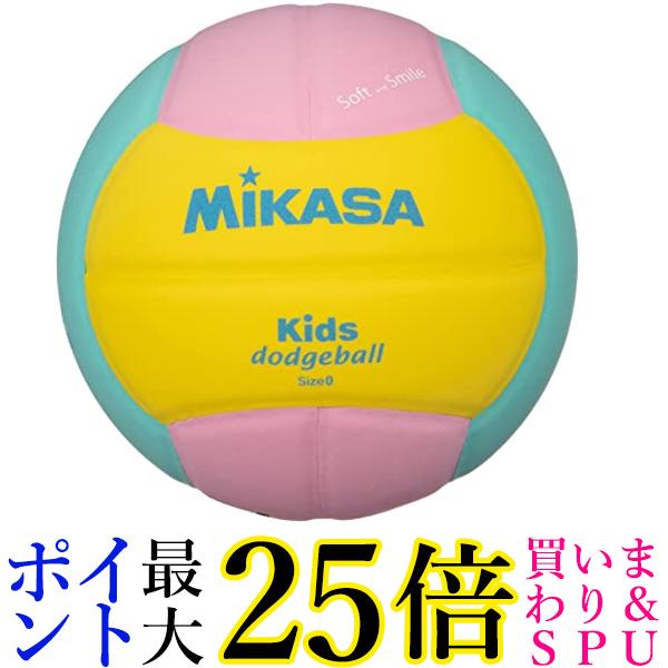 ミカサ(MIKASA) スマイルドッジボール 0号(幼児~小学生向け) 150g 黄/ピンク/緑 SD00-YP 推奨内圧0.10~0.15 送料無料 【G】