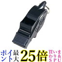 molten(モルテン) レフェリーグッズ ホイッスル ドルフィンプロKP 黒 WDFPKPBK 送料無料 【G】