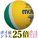 molten(モルテン) ドッジボール ライトドッジ 軽量2号球 黄×緑 SLD2ML 送料無料 【G】