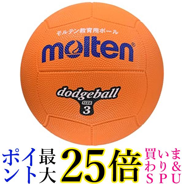 今回はポイント最大28倍！！ SPUで16倍! ＋お買い物マラソンで9倍! ＋学割エントリーで1倍 ＆ 39ショップで1倍! ＋通常ポイントで1倍! ポイント最大28倍！！ こちらの商品は、お取り寄せ商品のため お客様都合でのキャンセルは承っておりません。 (ご注文後30分以内であればご注文履歴よりキャンセルが可能です。) ご了承のうえご注文ください。 （※商品不良があった場合の返品キャンセルはご対応いたしております。） 掲載商品の仕様や付属品等の詳細につきましては メーカーに準拠しておりますので メーカーホームページにてご確認下さいますよう よろしくお願いいたします。 当店は他の販売サイトとの併売品があります。 ご注文が集中した時、システムのタイムラグにより在庫切れとなる場合があります。 その場合はご注文確定後であってもキャンセルさせて頂きますのでご了承の上ご注文下さい。 商品タイトルにセット商品である旨の記載が無い場合は、単品での販売となりますのでご了承下さい。