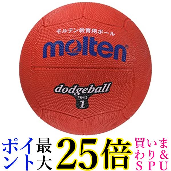 今回はポイント最大28倍！！ SPUで16倍! ＋お買い物マラソンで9倍! ＋学割エントリーで1倍 ＆ 39ショップで1倍! ＋通常ポイントで1倍! ポイント最大28倍！！ こちらの商品は、お取り寄せ商品のため お客様都合でのキャンセルは承っておりません。 (ご注文後30分以内であればご注文履歴よりキャンセルが可能です。) ご了承のうえご注文ください。 （※商品不良があった場合の返品キャンセルはご対応いたしております。） 掲載商品の仕様や付属品等の詳細につきましては メーカーに準拠しておりますので メーカーホームページにてご確認下さいますよう よろしくお願いいたします。 当店は他の販売サイトとの併売品があります。 ご注文が集中した時、システムのタイムラグにより在庫切れとなる場合があります。 その場合はご注文確定後であってもキャンセルさせて頂きますのでご了承の上ご注文下さい。 商品タイトルにセット商品である旨の記載が無い場合は、単品での販売となりますのでご了承下さい。