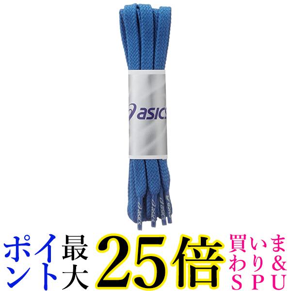 今回はポイント最大27倍！！ SPUで16倍! ＋お買い物マラソンで9倍! ＋学割エントリーで1倍 ! ＋通常ポイントで1倍! ポイント最大27倍！！ こちらの商品は、お取り寄せ商品のため お客様都合でのキャンセルは承っておりません。 (ご注文後30分以内であればご注文履歴よりキャンセルが可能です。) ご了承のうえご注文ください。 （※商品不良があった場合の返品キャンセルはご対応いたしております。） 掲載商品の仕様や付属品等の詳細につきましては メーカーに準拠しておりますので メーカーホームページにてご確認下さいますよう よろしくお願いいたします。 当店は他の販売サイトとの併売品があります。 ご注文が集中した時、システムのタイムラグにより在庫切れとなる場合があります。 その場合はご注文確定後であってもキャンセルさせて頂きますのでご了承の上ご注文下さい。 商品タイトルにセット商品である旨の記載が無い場合は、単品での販売となりますのでご了承下さい。