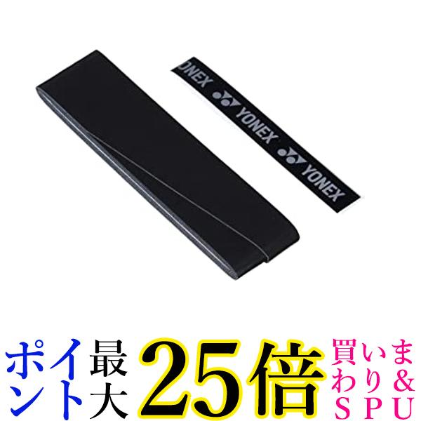 YONEX(ヨネックス) ウェットスーパーグリップ1P AC103 (007)ブラック 送料無料 【G】