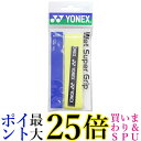 YONEX(ヨネックス) ウェットスーパーグリップ1P AC103 (004)イエロー 送料無料 【G】