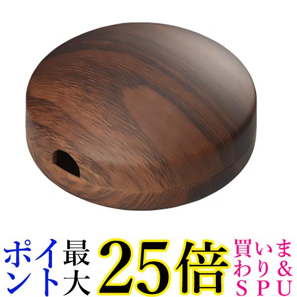 ヤザワ ペンダントコードリール 収納可能コード長 50cm ダークウッド PCM5DW 送料無料 【G】