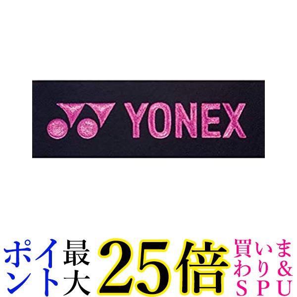 ヨネックス(YONEX) テニス エッジガード5 AC1581P (ラケット1本分) ブラック×ピンク 送料無料 【G】