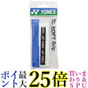 ヨネックス(YONEX) ウェットスーパーソフトグリップ AC136 オーバーグリップテープ 011/ホワイト 送料無料 【G】