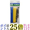 ヨネックス(YONEX) ウェットスーパーソフトグリップ AC136 オーバーグリップテープ 004/イエロー 送料無料 【G】