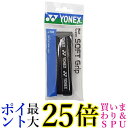 ヨネックス(YONEX) ウェットスーパーソフトグリップ AC136 オーバーグリップテープ 007/ブラック 送料無料 【G】