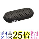 SWANS (スワンズ) スイミング ゴーグルケース SA-141 S BK ブラック 保護用ケース Sサイズ 送料無料 【G】(4)