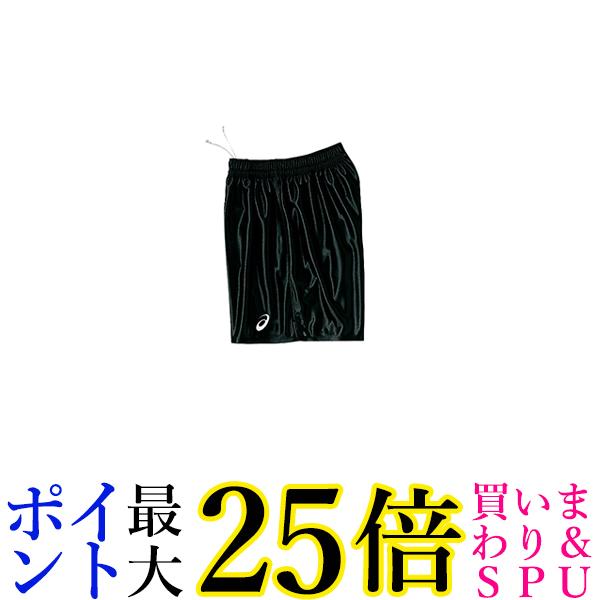 アシックス BIGパンツ XW1738 90 L 送料無料 【G】