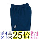 アシックス バレーボールウェア ドライゲームパンツ(ロング) 2052A312 ユニセックス大人 送料無料 【G】