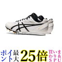 アシックス 陸上スパイク EFFORT13 26cm 送料無料 【G】