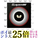 バタフライ(Butterfly) 卓球 日本製 ラバー グレイザー09C 裏ソフト 粘着性ハイテンション ブラック(278) 特厚 06110 送料無料 【G】(4)