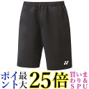 ヨネックス ハーフパンツ 15150 ブラック (007) M 送料無料 【G】