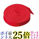 SWANS (スワンズ) 日本製 スイムゴーグル用 ベルト SRB-20 R レッド カスタム用 スペアベルト 送料無料 【G】