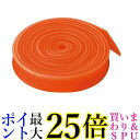 SWANS(スワンズ) 日本製 スイムゴーグル用 ベルト SRB-20 OR オレンジ カスタム用 スペアベルト 送料無料 【G】