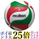 molten(モルテン) バレーボール5号 練習球 V5M3500 送料無料 【G】