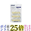 アシックス 陸上スパイクピン ランスパークRC 取り替えスパイク(18本) ムショク 15 送料無料 【G】
