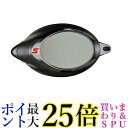 SWANS(スワンズ) スイミングゴーグル 度付きレンズ SRXCL-N PAF SMK スモーク S-5.00 送料無料 【G】