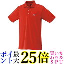 ヨネックス 半袖シャツ ゲームシャツ サンセットレッド (496) M 送料無料 【G】