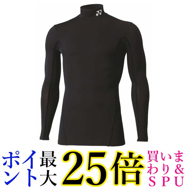 ヨネックス STBF1008 ハイネック長袖シャツ ブラック/ブラック (243) M テニス シャツ ユニセックス YONEX 送料無料 【G】