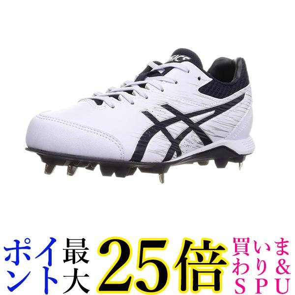 今回はポイント最大28倍！！ SPUで16倍! ＋お買い物マラソンで9倍! ＋学割エントリーで1倍 ＆ 39ショップで1倍! ＋通常ポイントで1倍! ポイント最大28倍！！ こちらの商品は、お取り寄せ商品のため お客様都合でのキャンセルは承っておりません。 (ご注文後30分以内であればご注文履歴よりキャンセルが可能です。) ご了承のうえご注文ください。 （※商品不良があった場合の返品キャンセルはご対応いたしております。） 掲載商品の仕様や付属品等の詳細につきましては メーカーに準拠しておりますので メーカーホームページにてご確認下さいますよう よろしくお願いいたします。 当店は他の販売サイトとの併売品があります。 ご注文が集中した時、システムのタイムラグにより在庫切れとなる場合があります。 その場合はご注文確定後であってもキャンセルさせて頂きますのでご了承の上ご注文下さい。